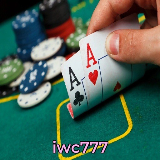 iwc777-App